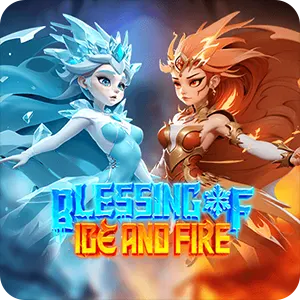 Blessing of Ice and Fire