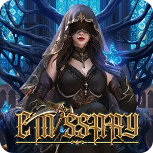 Emissary