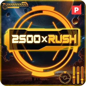 2500 x Rush