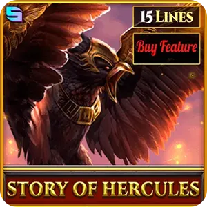 Story Of Hercules 15 Lines