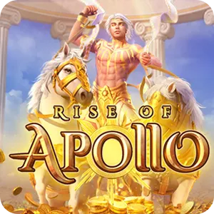 Rise of the Sun God