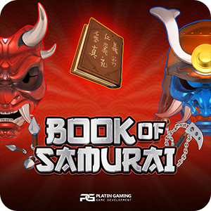 Book Of Samurai