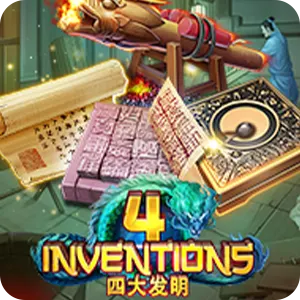 The Four Inventions