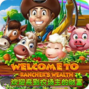 Rancher's Wealth