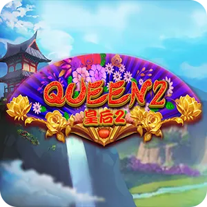 Queen 2
