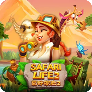 SAFARI LIFE 2