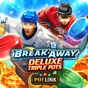 Break Away Deluxe Triple Pots