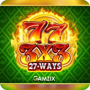3х3 27  Ways