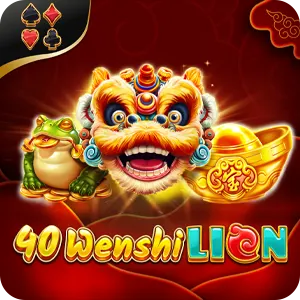 Wenshi Lion