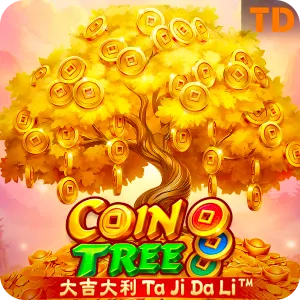 Coin Tree